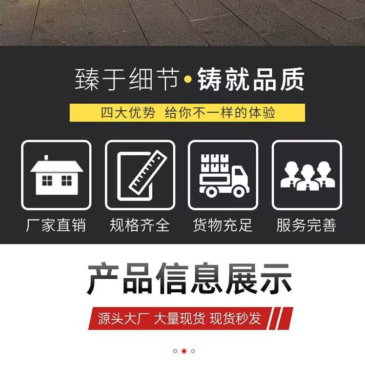 微信图片_20250521122932