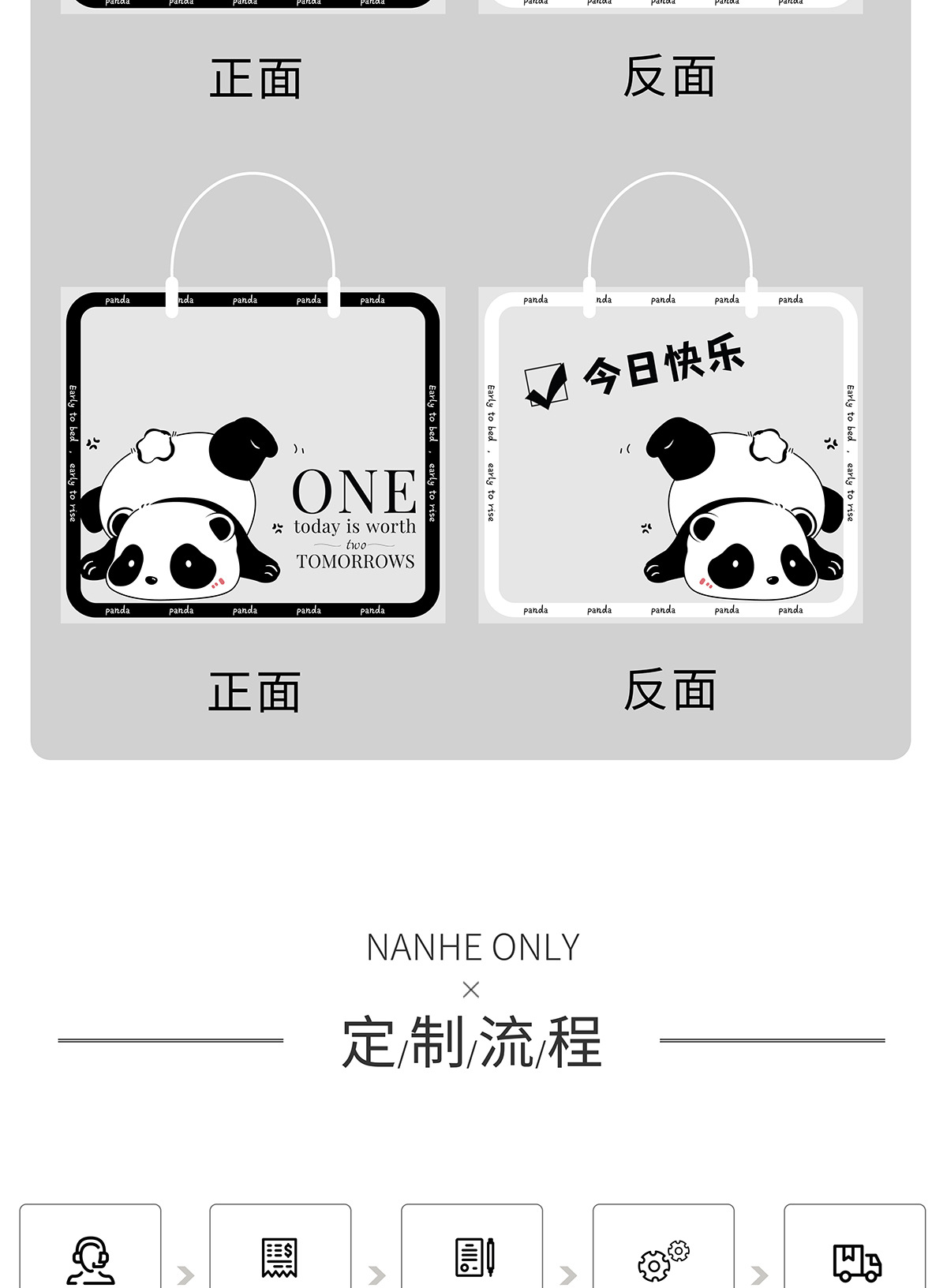 衣服袋子批发