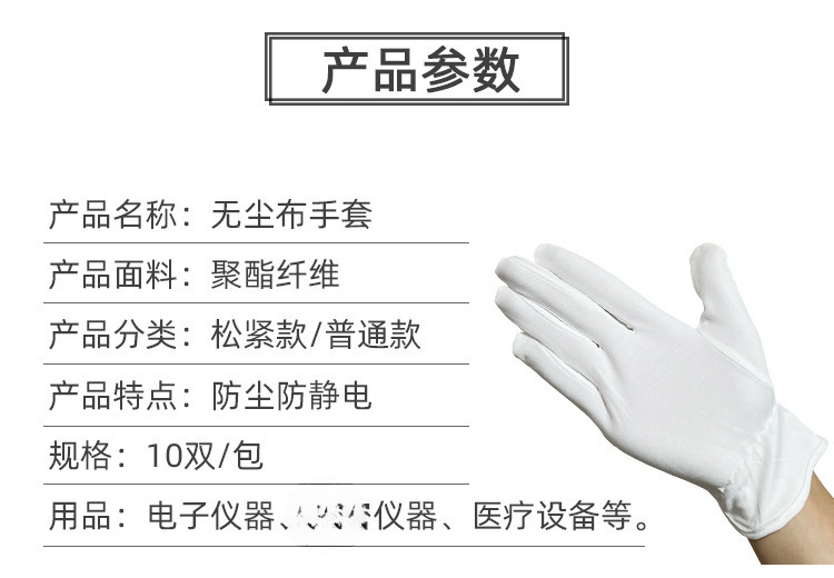 详情_07.jpg
