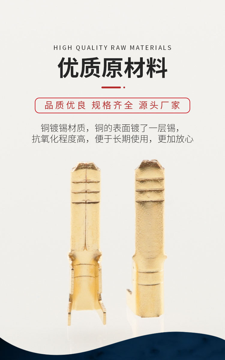 详情页_05.jpg