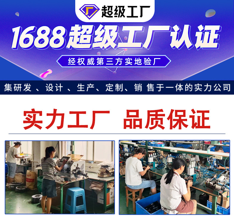 详情页模版_01.jpg