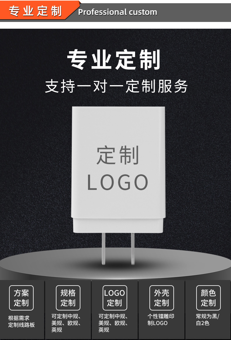 详情-11.jpg