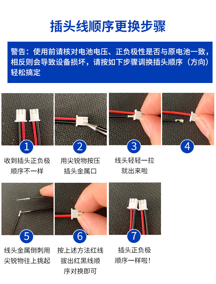 04.jpg?x-oss-process=image/format,png
