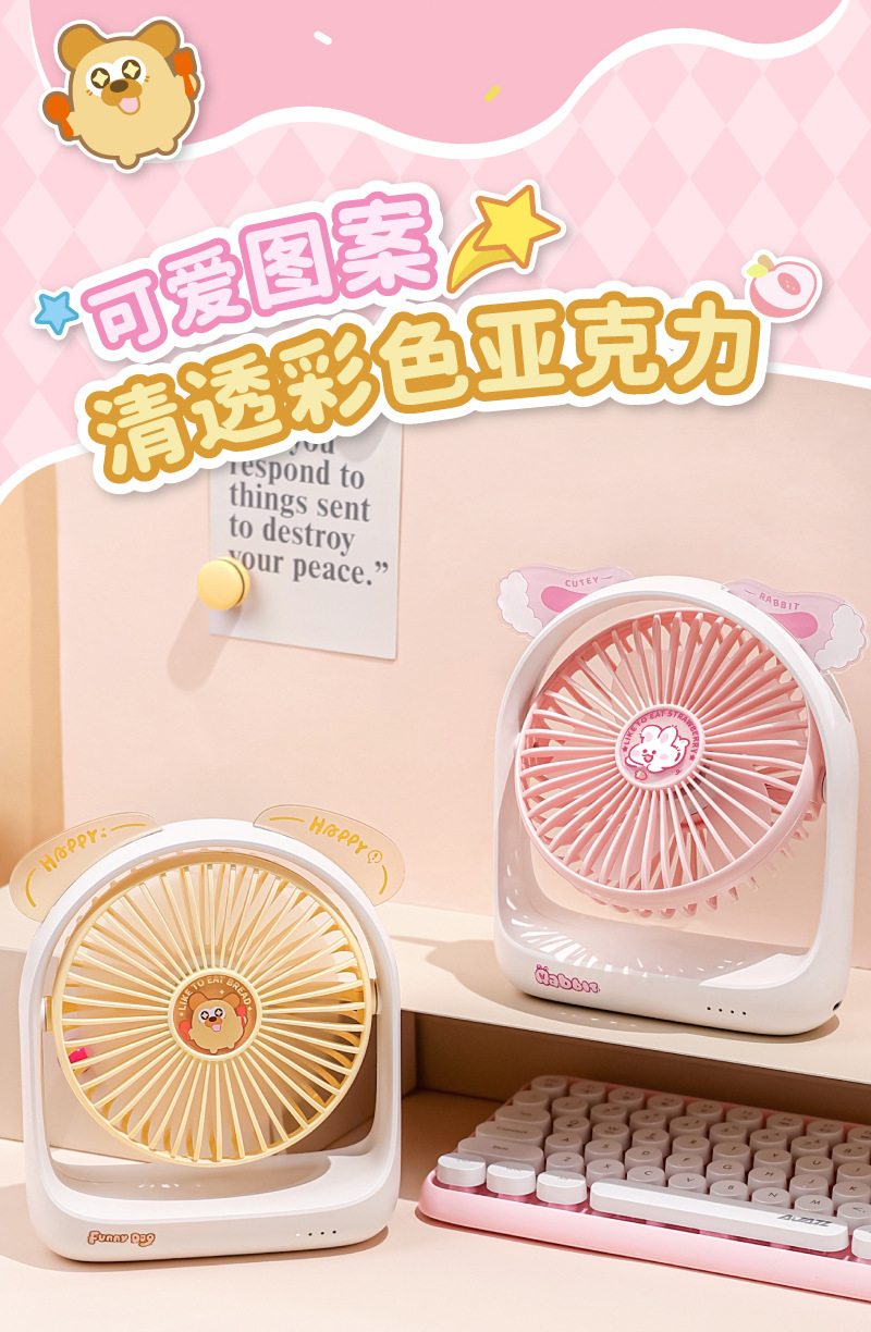 TYX9222详情800 (2).jpg?x-oss-process=image/format,png