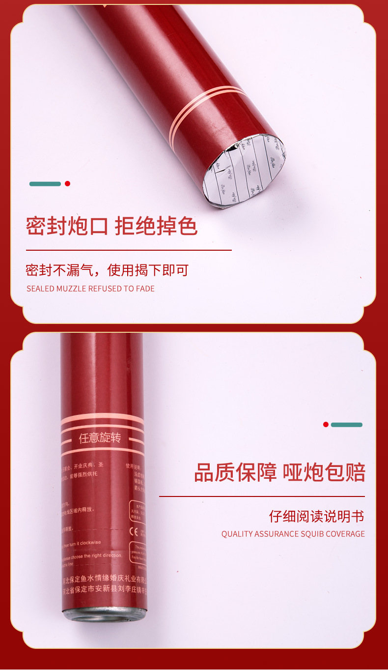 详情_05.jpg