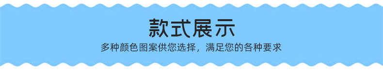 详情_08.jpg