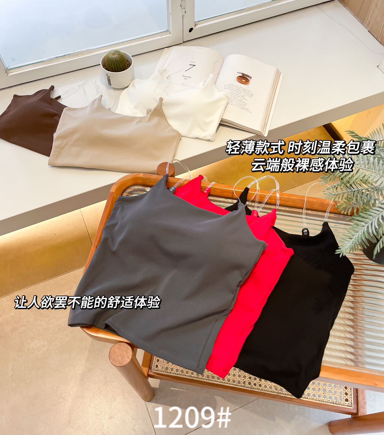 IMG_4834(20230818-013439)