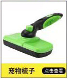 3434a20bfa5f7c7090c2dcd62f0a5b