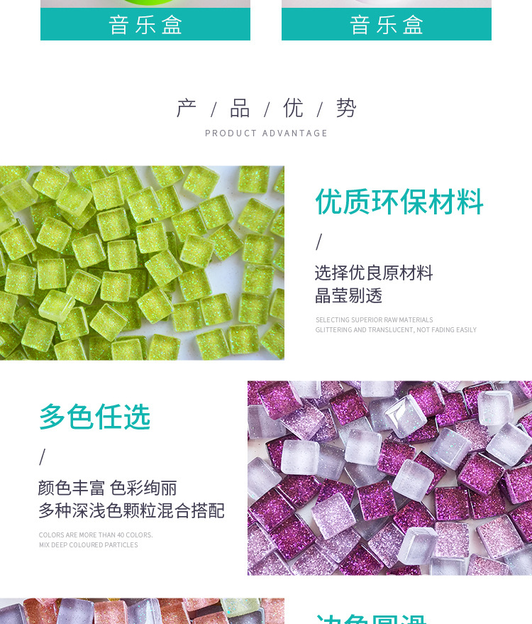 4.jpg?x-oss-process=image/format,png