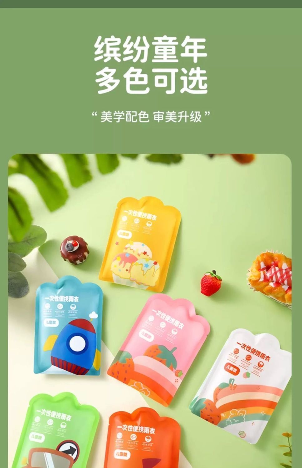 a4347f3c-d833-4871-bc50-6b82a96fd32b.jpe