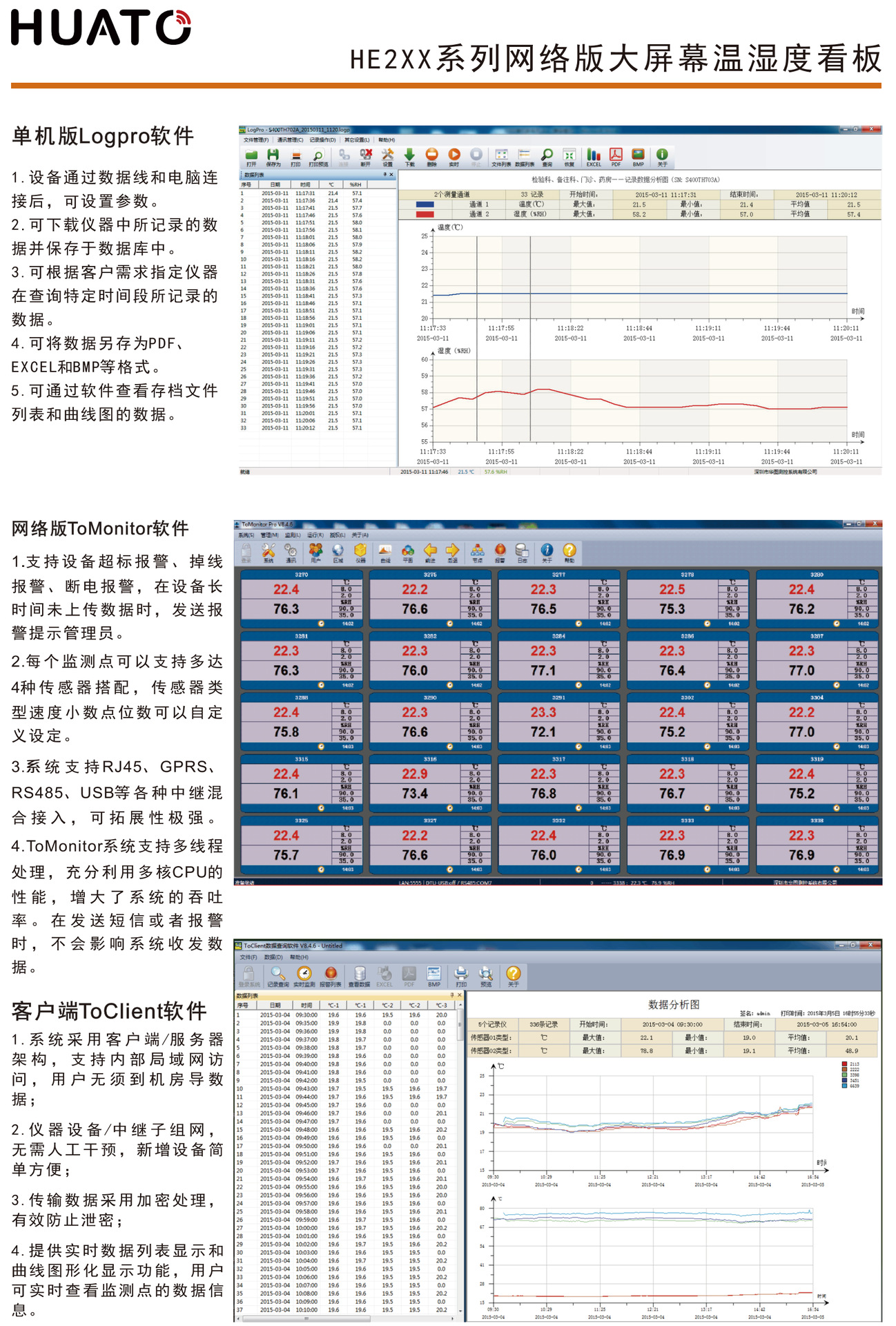 QQ图片20220927015845