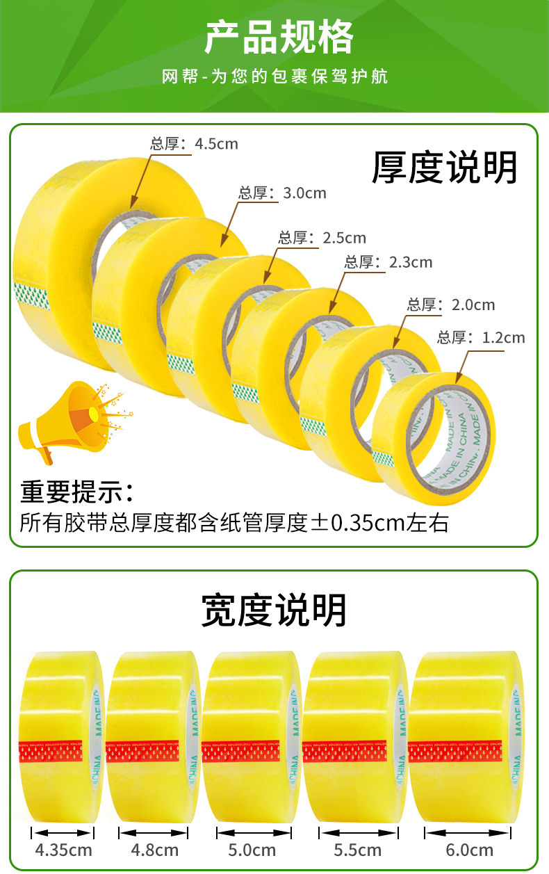 详情图片_05