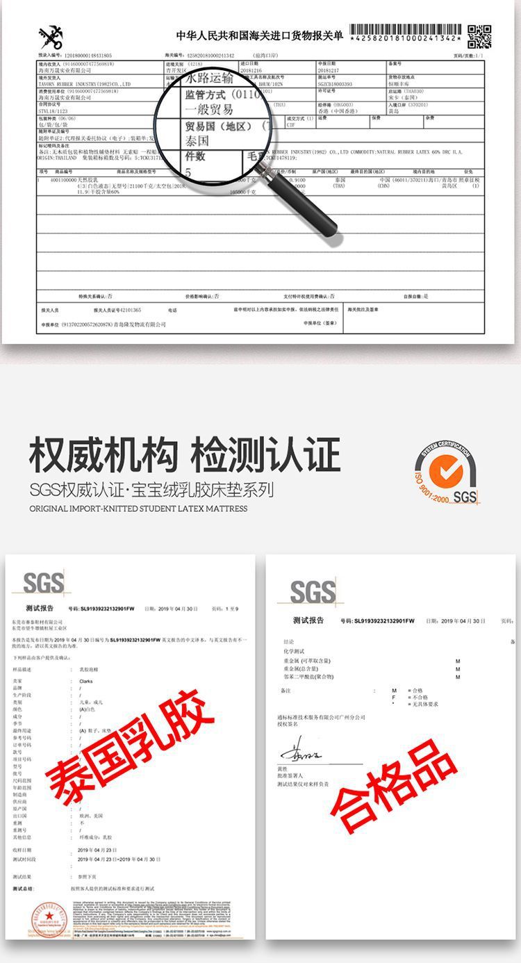 7fa2908d-0561-4d80-b7df-78f9d25214de.jpe