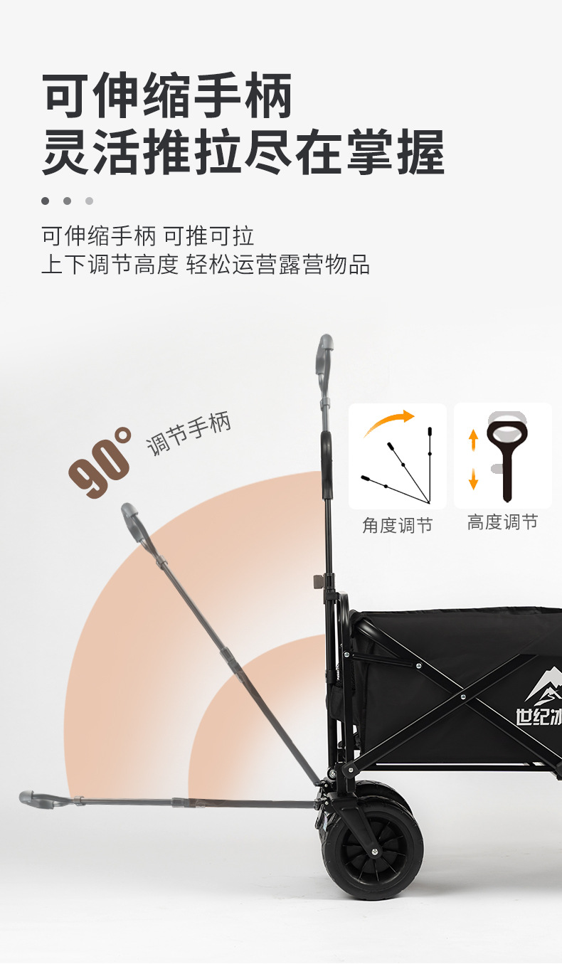 详情页_08.jpg