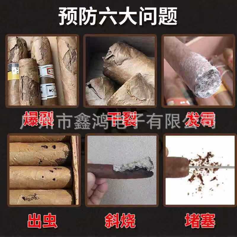 微信图片_20220904182445