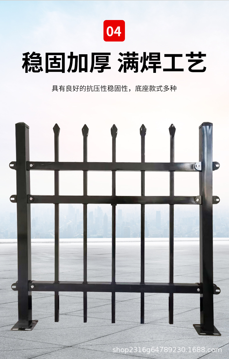 详情_06.jpg
