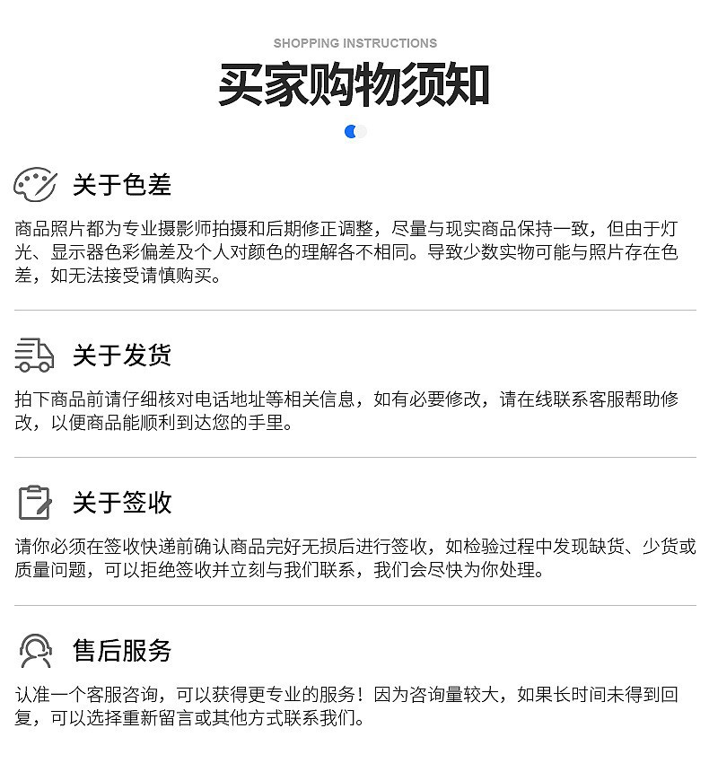 O1CN01vd9e2q2HE62g1GiXA_!!2207