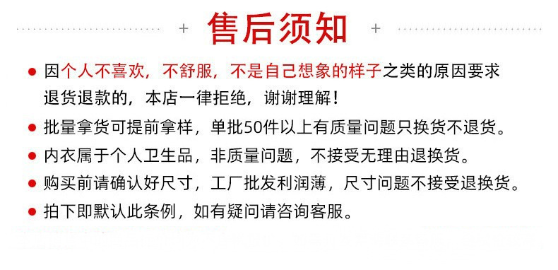 微信图片_20230620144217