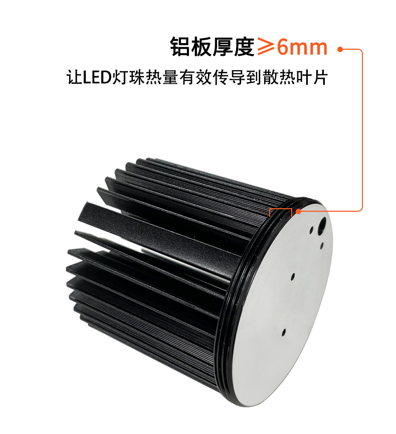 散热器YL68_05.jpg