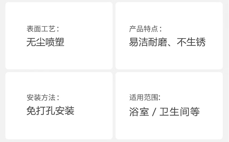 详情_33.jpg