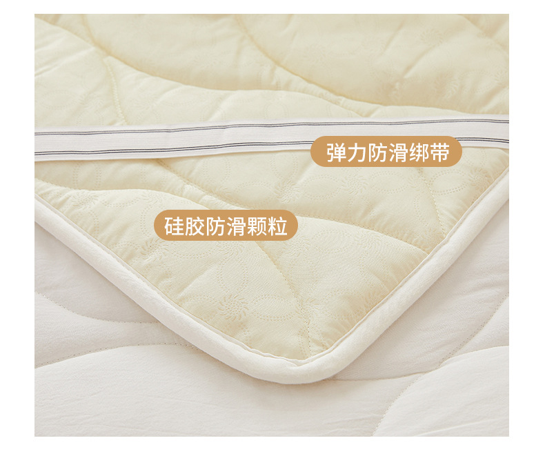 找家纺所有-790-无染-云朵白_18.jpg