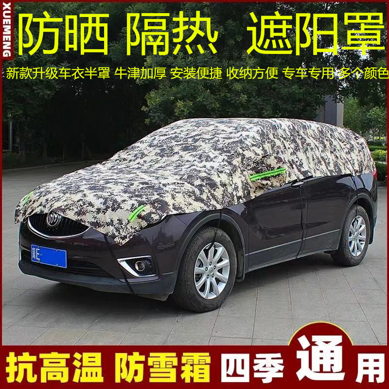 微信图片_20210325232841_副本