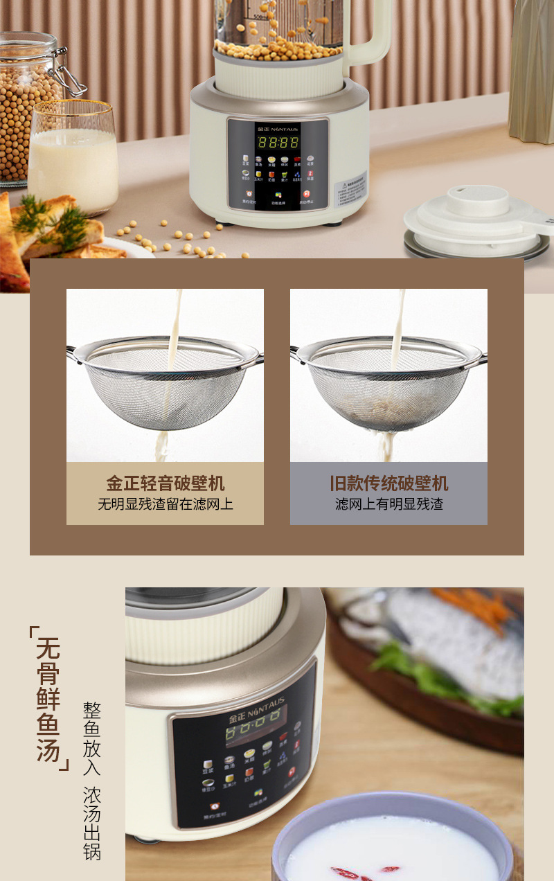 描述图6.jpg
