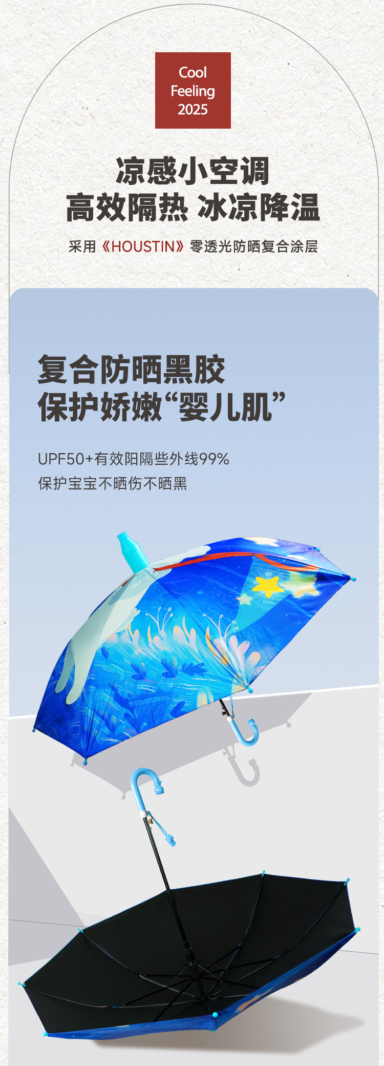 未标题-1_10.jpg