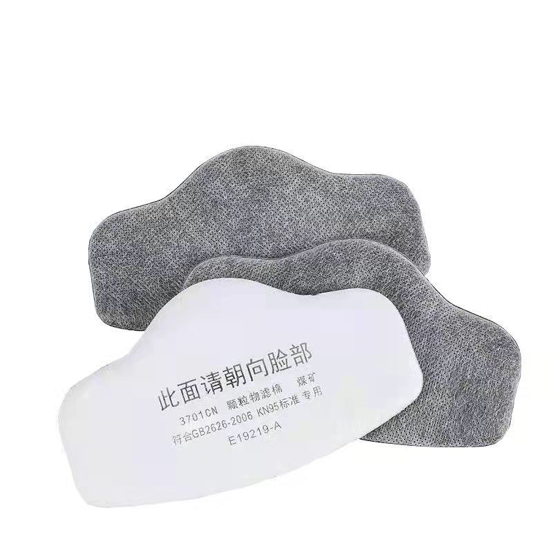 微信图片_202109091652041