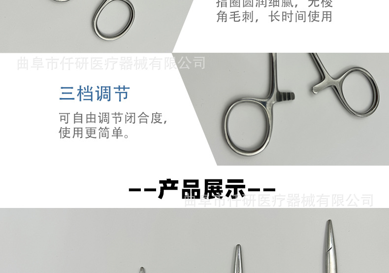 详情页_05.jpg