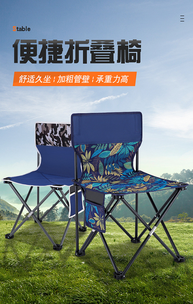 3434a8e9-c8d0-40e9-9f04-57874c1dbf37.jpe