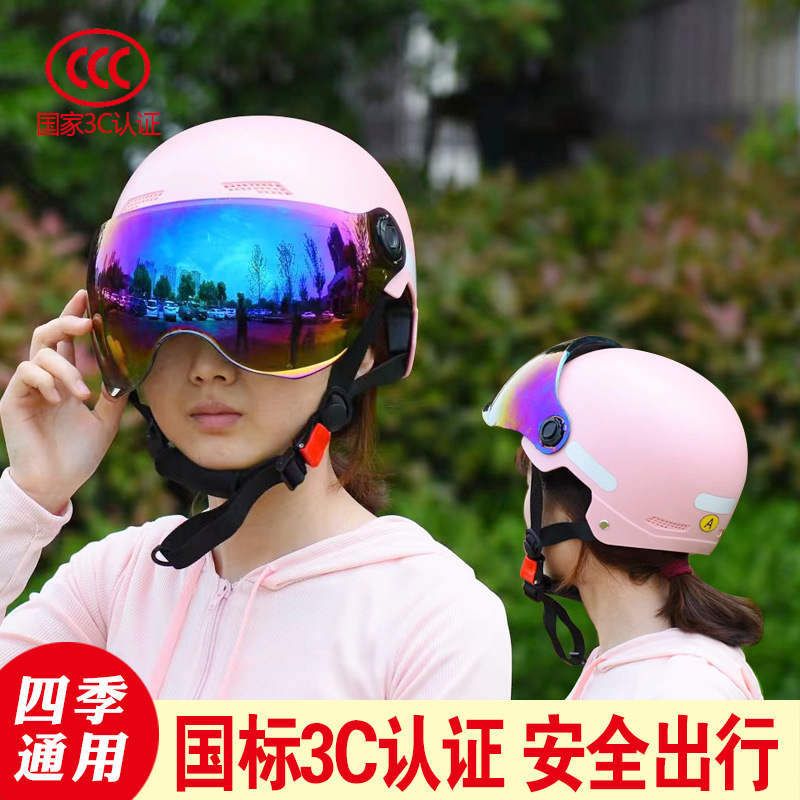 fa56f0d7-b1ea-4080-86c3-41679dea8424.jpe