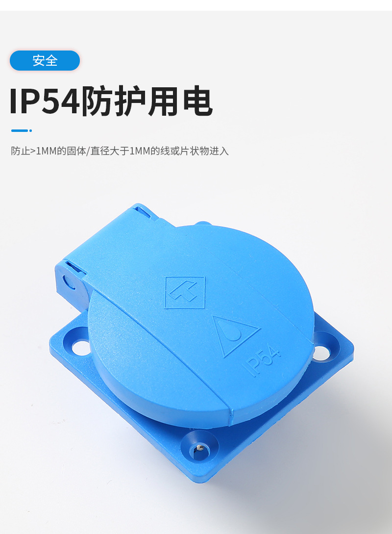QQ图片20230906121427.png