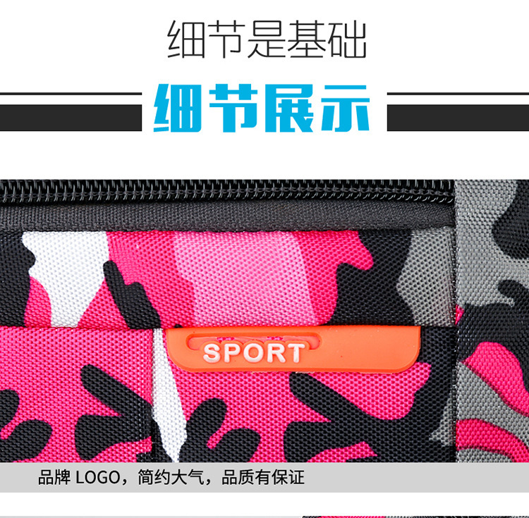 详情_18.jpg