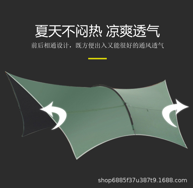 详情页_04.jpg