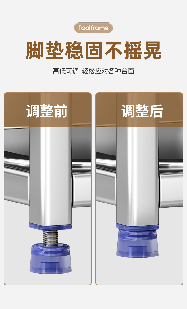 R款方形筷筒新排_14.jpg
