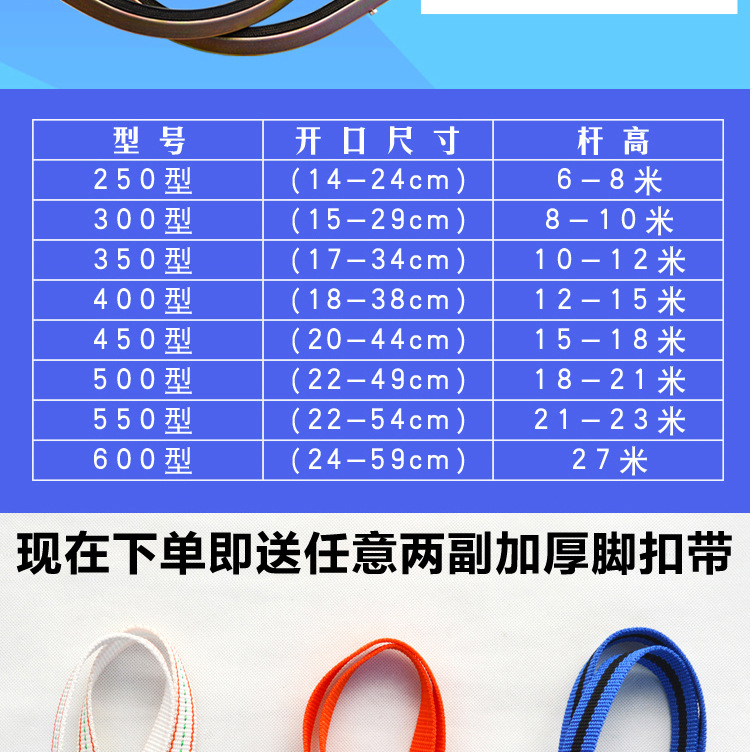 详情_10.jpg