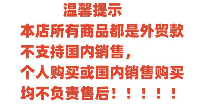 O1CN01zE2QaF27fu77pxnpn_!!2216