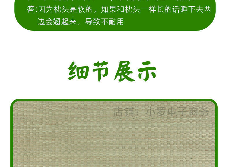 a0a2c22d-bde2-45a7-b1d6-fbb65717a5b2.jpe