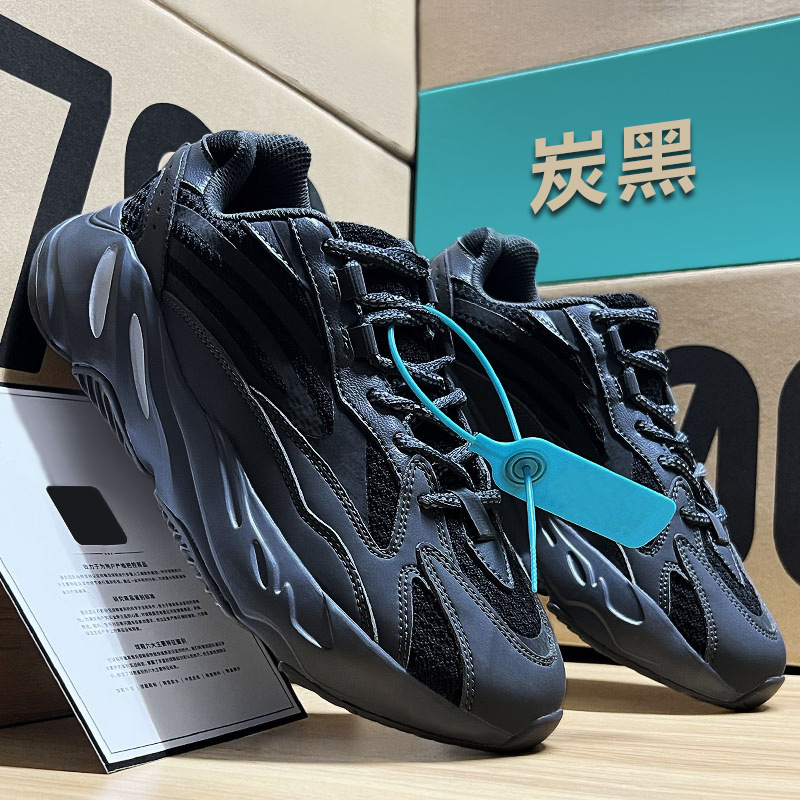 700-2主图：碳灰.jpg