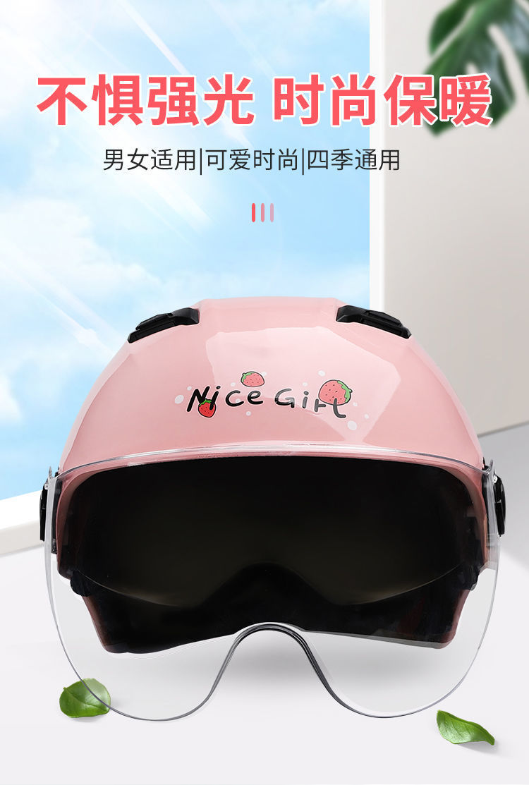 1ad627ac-5d6a-414d-92f9-5ce61ff6dc4b.jpe