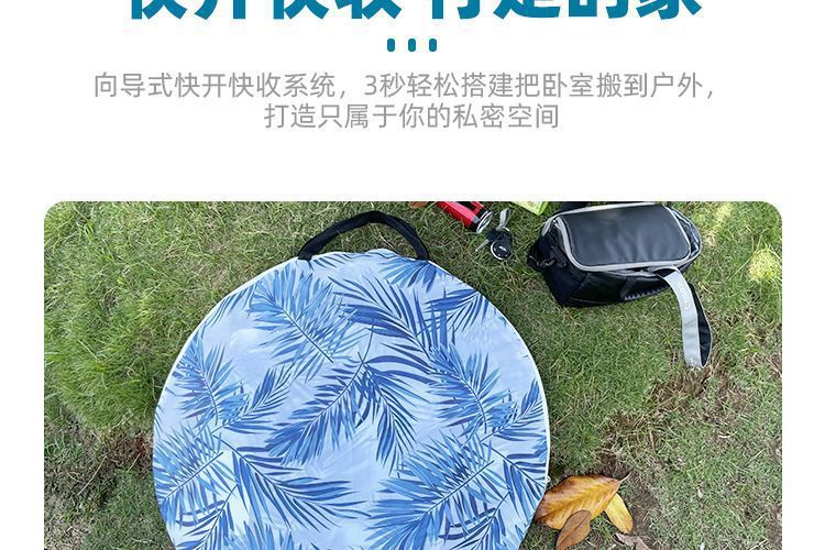 848e2e2d-8ec3-4cb5-840e-e07f75925e41.jpe