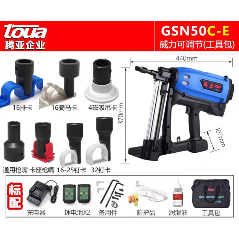 87f4541c8c6393f72f3645563893f2