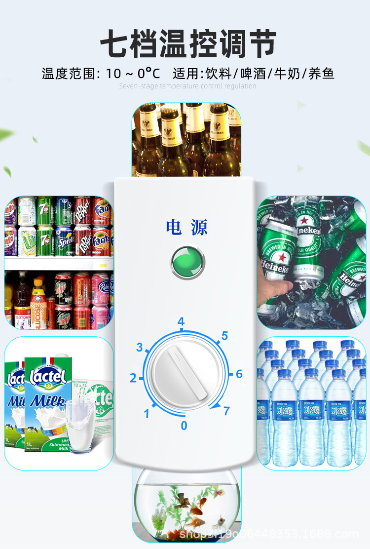 详情_015.JPEG