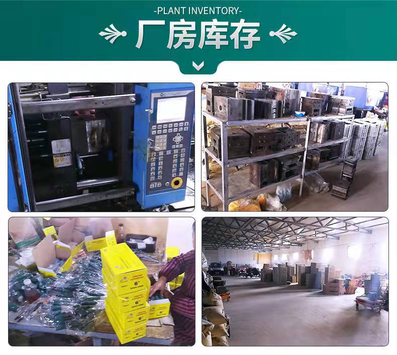 微信图片_20211229134441