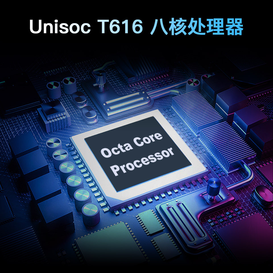 UTAB M1019 Max详情2.jpg