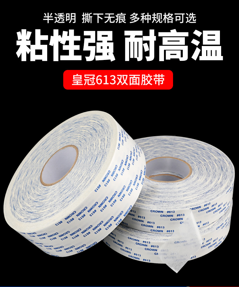 详情页