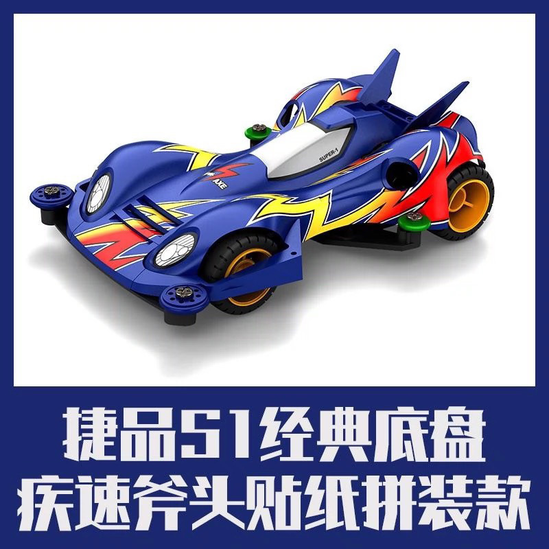 8a1a44f5-0a2e-48e4-a800-b147a5a8dff6.jpe