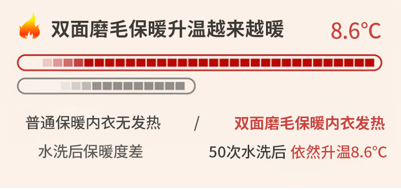 裤子_04.jpg