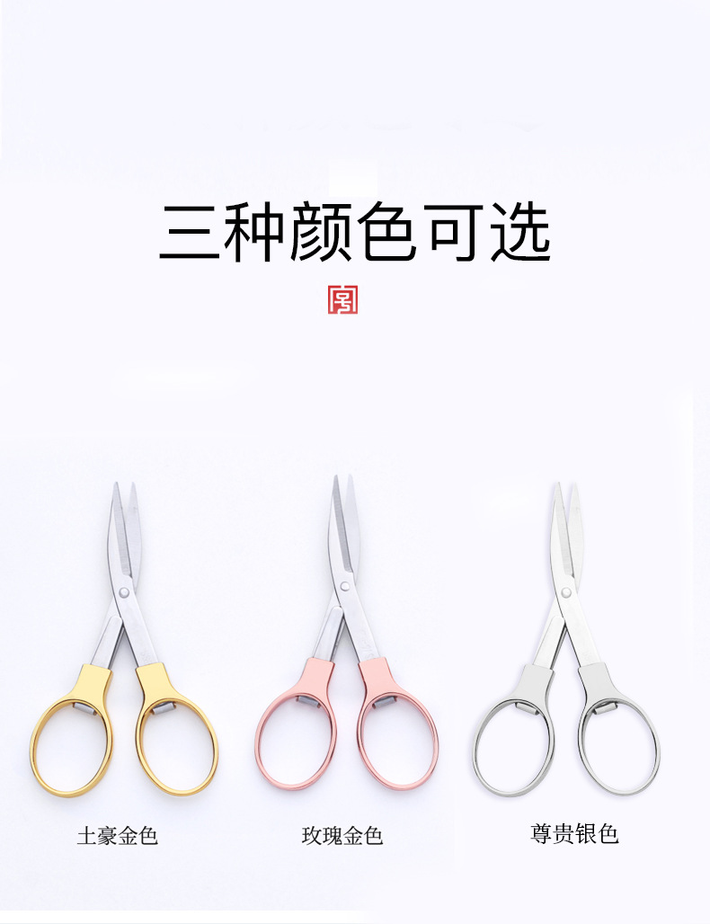 详情图片_11.jpg